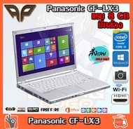 เรียนออนไลน์ มีกล้อง โน็ตบุ๊ค Notebook Panasonic CF-LX3 CPU Core i3-4010U 1.70 GH RAM 8 GB HDD 250 GB WIFI กล้องในตัว จอ 14 นิ้ว ติดตั้งโปรแกรมพร้อมใช้งาน