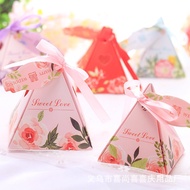 50PCS Wedding supplies New Pyramid Candy box Door gift Wedding Triangle Box