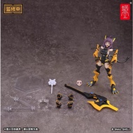 Snail Shell TIGER-05-Kamatora 1/12 painted finished action figure