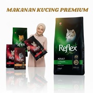 REPACK - REFLEX URINARY -DIGEST SYSTEM PREMIUM CAT FOOD