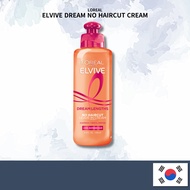 [L'Oréal] Elvive Dream Lengths No Haircut Cream | For Long, Damaged Hair Repair & Protection