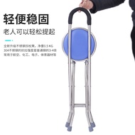 AT&amp;💘Walking Stick Crutch Chair Elderly Folding Non-Slip Walking Stick Multifunctional Chair with Stool Elderly Seat Can