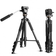 Camera Tripod - Tripod Beike Q111s