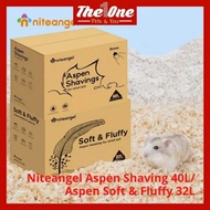 Niteangel Aspen Shaving 40L Niteangel Aspen Soft Fluffy 35L Hamster Bedding Aspen