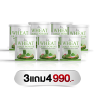 [ส่งฟรี/ของแท้] *1แถม1* Hikari Wheat Grass วีทกราส คลอโรฟิลล์ ดีท็อกซ์ลำไส้ ล้างสารพิษ ของแท้ 100%