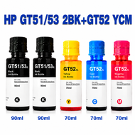 HP GT51 GT53 GT52 หมึกพิมพ์พรีเมียม สำหรับ Tank GT 115 315 415 515 520 580 615 720 750 790 hp gt51 g