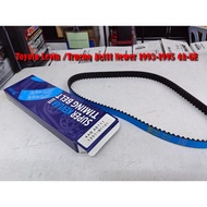 Ae101 20V Blacktop Levin Trueno Ae111 Newer 4A-GE - Power Enterprise (PWR) Super Kevlar2 Timing Belt