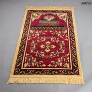 Classic Muslim Comfortable Praying Mats / Carpet [110 x 70 cm]