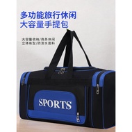 duffel bag travel bag Multifunctional Travel Bag Men's Shoulder Bag Large-Capacity Oxford Cloth Duff