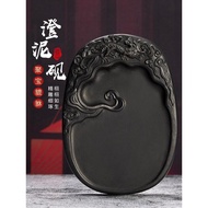 Inkstone calligraphy Dedicated brush ink natural Rough stone Grindable ink Student Inkstone Small In