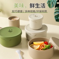 lunch box Silicone Lunch Box Lunch Box Microwaveable Heating Children's Lunch Box Office Office Work