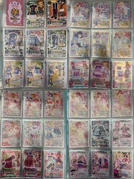 星夢學園卡 卡冊