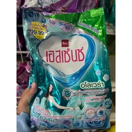 ESSENCE FRAGRANT CLOTHES WASHING POWDER 1100G DETERGENT POWDER