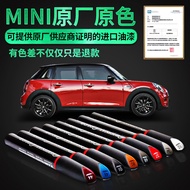 Dedicated to BMW BMW mini Two Four Doors coopers CLUBMANcountry Scratch Repair Handy Tool Car Touch-Up Paint Pen Real Primary Color Original Paint Specially Used for Car Really Do Color Accurately Different Returns