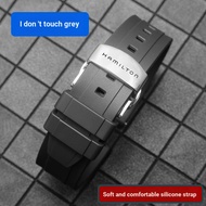 Free Tool Hamilton Hamilton Jazz Khaki Air Rubber Silicone Male Watch Strap Tape Bracelet