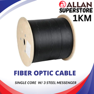 Allan Superstore Outdoor FOC Single Core / Non-telco / 1000m or 1km / Fiber Optic Cable / 1km SIngle