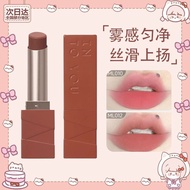 INTO YOU哑光口红唇膏春季高级雾面丝绒显白粉持久唇釉美拉德ML12INTO YOU matte lipstick lipstick spring20251029