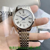 精選好物Longines-浪琴 Record開創者系列 185週年紀念款 男士機械錶 商務男錶 藍寶石鏡面 316精鋼