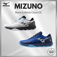 Mizuno Tennis Shoes Wave Enforce Court OC Clay Artificial Turf Lightweight