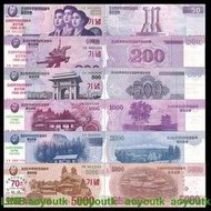 套幣6張 朝鮮2018年紀念鈔50.200.500.1000.2000.5000元全新保真#紙幣#錢幣#外幣