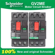 Original Schneider Motor Circuit Breaker GV2ME01C GV2ME02C GV2ME03C GV2ME04C GV2ME05C GV2ME06C GV2ME