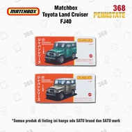 Matchbox Japan Series Moving Parts Original Diecast Model Real Car Toyota Land Cruiser FJ40