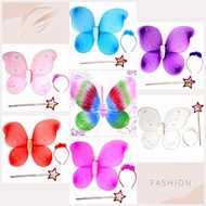 BUTTERFLY WINGS - BUTTERFLY WINGS