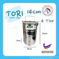 TORI HOME x HORSE 12cm 14cm 16cm Food Carrier Stainless Steel | Tiffin Buatan Malaysia | Mangkuk Tin