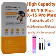 เปลี่ยนแบตเตอรี่โทรศัพท์มือถือสำหรับ iPhone 6S 7 8 6 Plus 5 5s SE SE2 SE3 5S 5 X XS XR MAX 11 12 13 