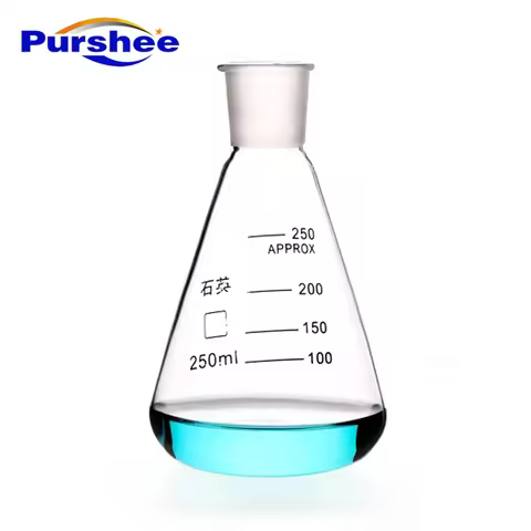 Quartz glass conical flask(250ml)
