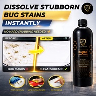 【CP Car Detailer】BugOut Shellac Removal Bug Removal Car Wash Accessories 500ml