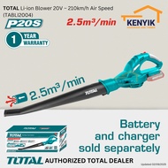 TOTAL Li-ion Garden Blower 20V – 210km/h Air Speed (TABLI2004)