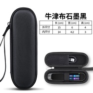 Multifunctional Digital Storage Bag Protective Cover Scanning Dictionary Pen Translation Pen Case Ca