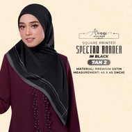 Ariani Spectra Border Square Collection