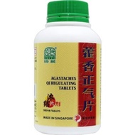 Nature’s Green Agastaches Qi Regulating Tablets 500s