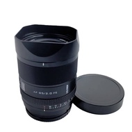 Bayonet Metal Square Lens Hood With Cap for VILTROX AF 85mm F2.0 EVO Lens -Sony E Nikon Z -A7IV A7C 