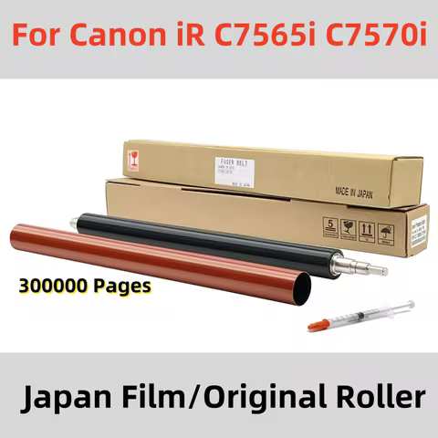 FM1-N742-010 Fuser Maintenance Kit For Canon iR ADVANCE C7565i C7570i C7580i C170 C165 FM0-0387-010 