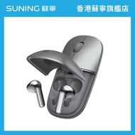 HONOR CHOICE MouseBuds Pro 滑鼠耳機