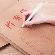 [10Pcs Package] Deli File Bag Kraft Paper Thickened a4 Kraft Paper File Bag File Bag Information Bag