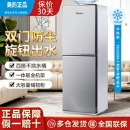 Midea | ตู้น้ำดื่มอัจฉริยะ 2 ประตู ทั้งทำน้ำเย็นและร้อน