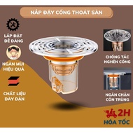 Plastic Drain Cover for Bathroom / toilet Floor Drain Anti-Odor Anti-Odor Floor Drain Cover Drain Co