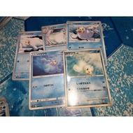 Seel Dewgong Japanese Non Holo Lightly Played