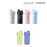 LocknLock แก้วน้ำสแตนเลสเก็บอุณหภูมิ Shake it! Bottle Pro Stainless ความจุ 650ml รุ่น LHC4276