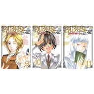 Bongkoch Comic Book Umura News Builder Volume 9-11 (Sold Separately)