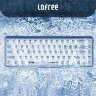 lofree洛斐 1%透明機械無線鍵盤筆記本電腦平板手機鍵盤