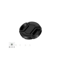 Tamron SP 70-200 mm Lens Cap on VC USD F/2.8 - Canon Nikon Lens Cap Lenscap