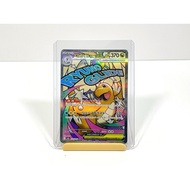 Mega Dragonite Ex 232/193 JP - MA - Japanese Mega Dream Ex