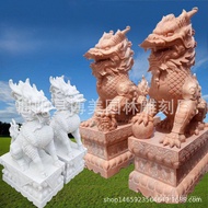 Hotel Manufacturer Door Pixiu Stone Carving Kirin Sunset Red Shopping Mall Kirin Ornaments Courtyard