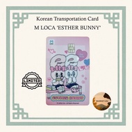 [EZL=CASHBEE] Korean transportation card 'Esther Bunny' limited edition/Korean public transportation