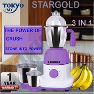 STARGOLD Stainless Steel blender 3 in 1 System, SG-1373 600w Cooper Motor, extra jug, miller